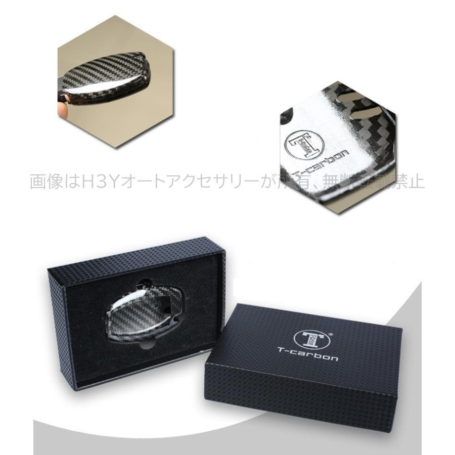 ベンツ BENZ キーケース キーホルダー スマートキーケース スマートキーケース 適合 XC001