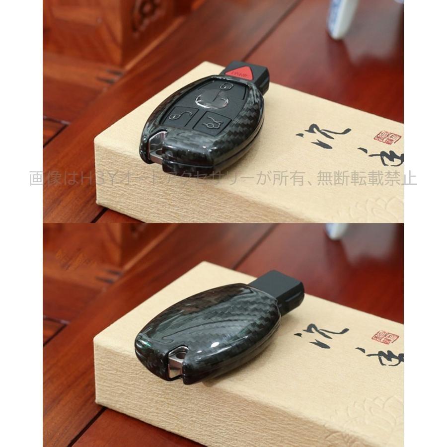 ベンツ BENZ キーケース キーホルダー スマートキーケース スマートキーケース 適合 XC001
