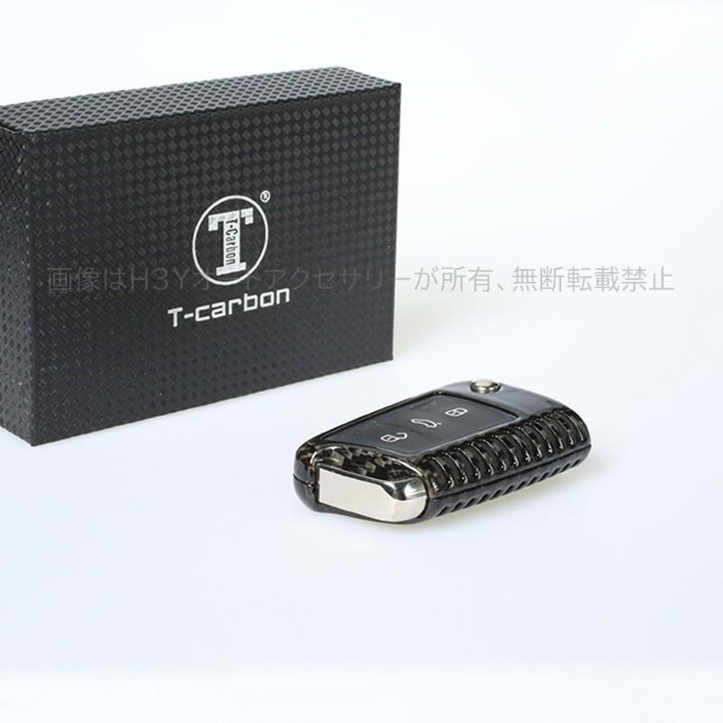 フォルクスワーゲン ゴルフ7 キーホルダー スマートキーケース VW Golf7/VW Polo(6C) 適合 XD002_3