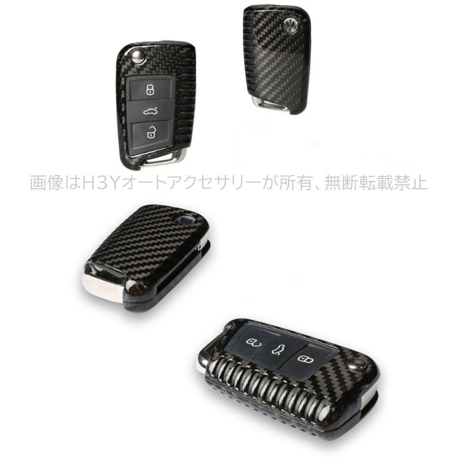 フォルクスワーゲン ゴルフ7 キーホルダー スマートキーケース VW Golf7/VW Polo(6C) 適合 XD002_5