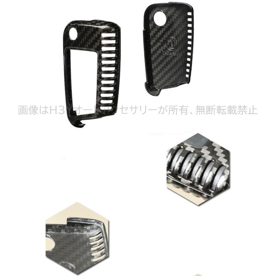 フォルクスワーゲン ゴルフ7 キーホルダー スマートキーケース VW Golf7/VW Polo(6C) 適合 XD002_6