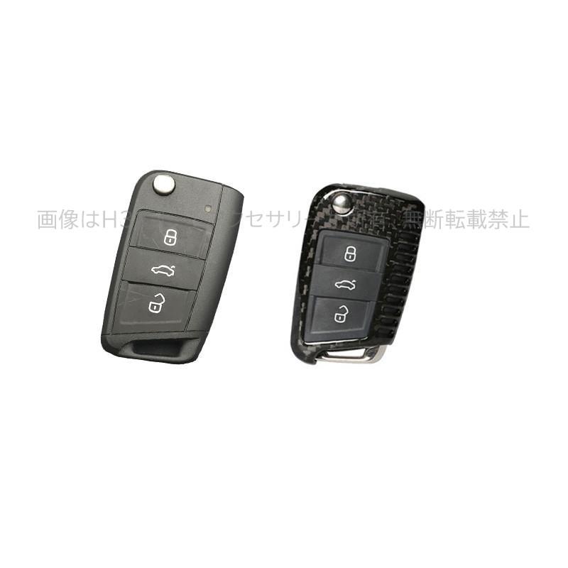 フォルクスワーゲン ゴルフ7 キーホルダー スマートキーケース VW Golf7/VW Polo(6C) 適合 XD002_9