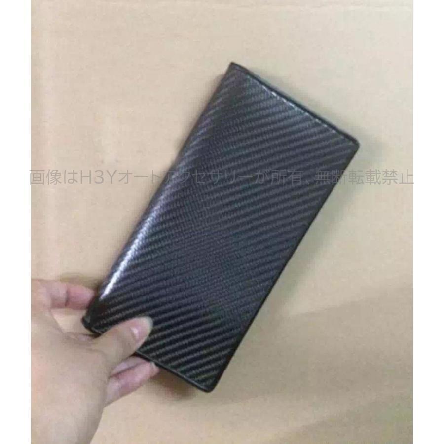 H3Y リアルカーボン 本革 レザー 財布 サイフ ウォレット 小銭入れ お