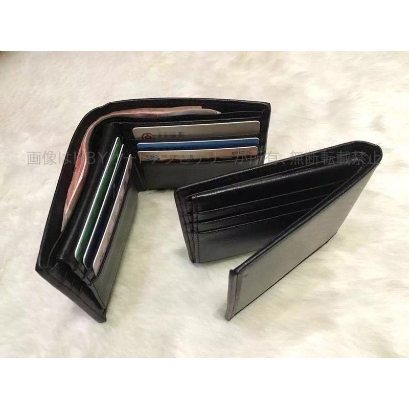 リアルカーボン 本革 レザー 財布 サイフ ウォレット 小銭入れ お