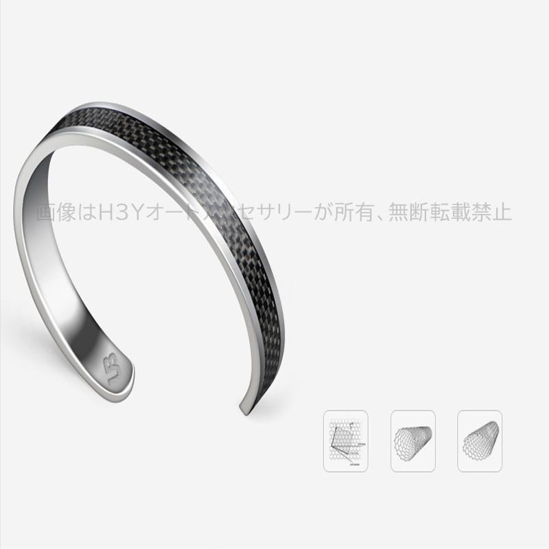 リアルカーボンバングル スクロール 魅力 ファッション お洒落 綺麗