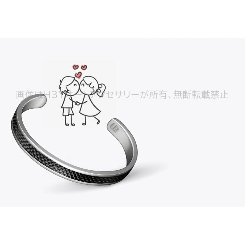 リアルカーボンバングル スクロール 魅力 ファッション お洒落 綺麗