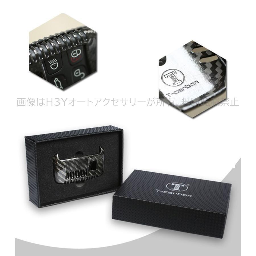 ランドローバー ジャガー キーケース キーホルダー LANDROVER JAGUAR
