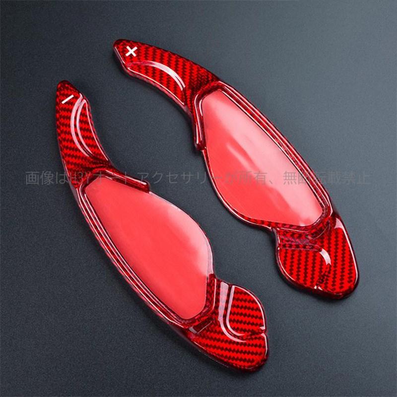 ランドローバー パドルシフト カバー リアルカーボン ディスカバリー