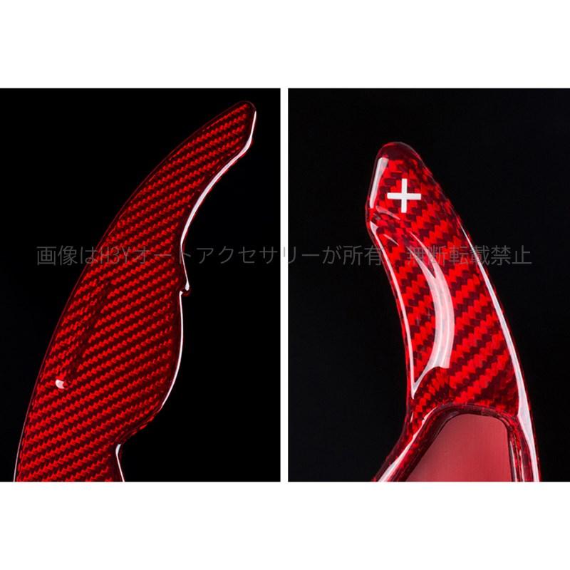 ランドローバー パドルシフト カバー リアルカーボン ディスカバリー