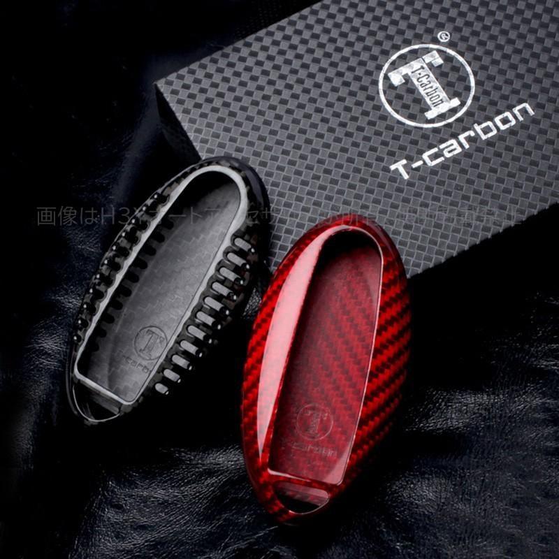 スカイライン キーケース キーホルダー スマートキーケース