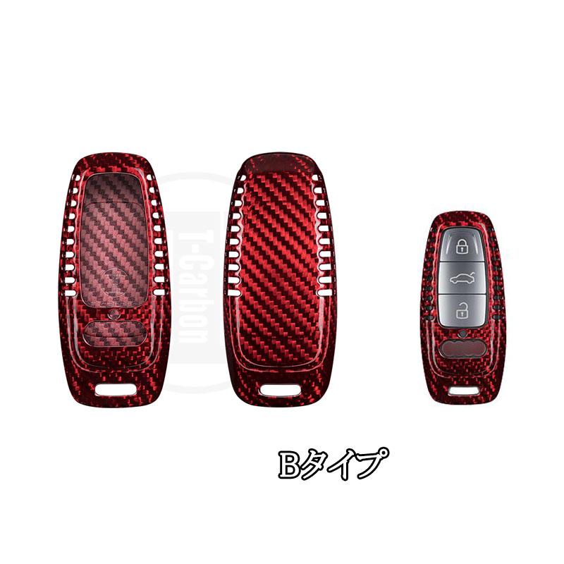 アウディ Audi キーケース キーホルダー スマートキーケース A4/A5/A6/A7/A8/Q6/S5/S6/S7/S8 適合 XO001_14