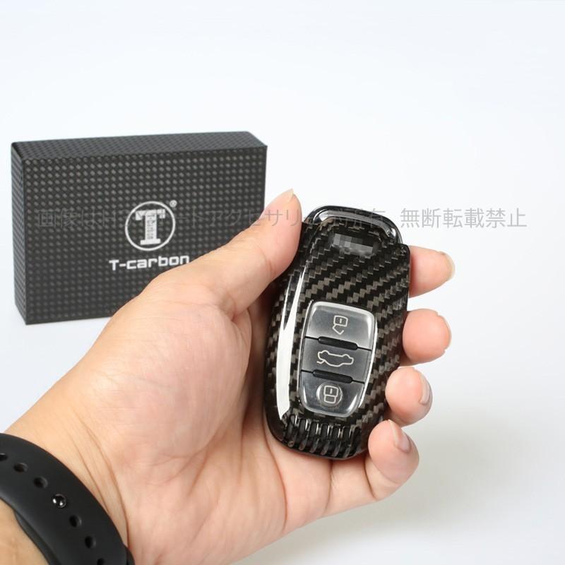 アウディ Audi キーケース キーホルダー スマートキーケース A4/A5/A6/A7/A8/Q6/S5/S6/S7/S8 適合 XO001_2