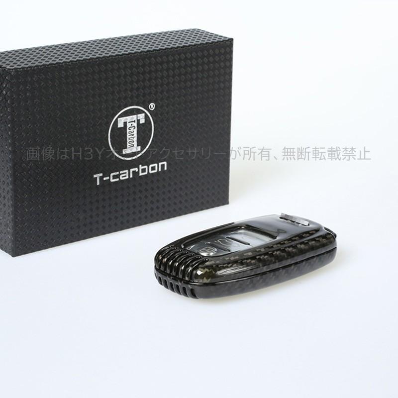 アウディ Audi キーケース キーホルダー スマートキーケース A4/A5/A6/A7/A8/Q6/S5/S6/S7/S8 適合 XO001_3