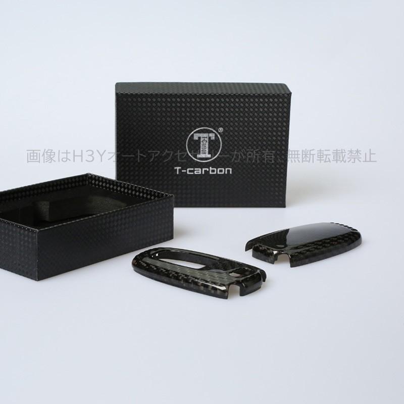アウディ Audi キーケース キーホルダー スマートキーケース A4/A5/A6/A7/A8/Q6/S5/S6/S7/S8 適合 XO001_4