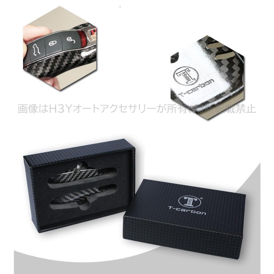 ポルシェ キーケース キーホルダー スマートキーケース パナメーラ