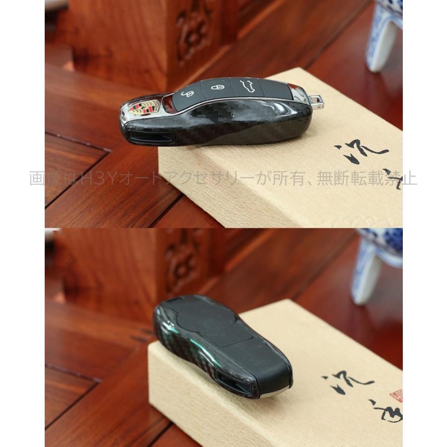 ポルシェ キーケース キーホルダー スマートキーケース パナメーラ