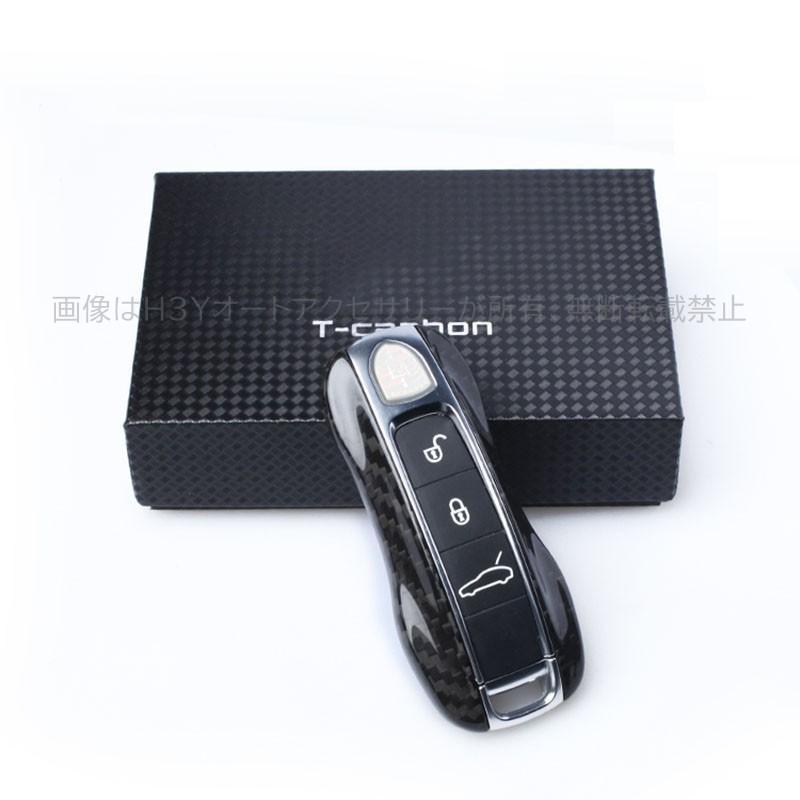 アクセサリー カスタム パーツ 内装 ポルシェ PORSCHE 用品 おしゃれ ギフト 大人 レザーキーカバー キーホルター XP003_2