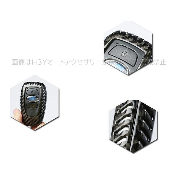アクセサリー カスタム パーツ 内装 SUBARU スバル 用品 リアルカーボン スマートキホルダー キーカバー キーケース XU001_11