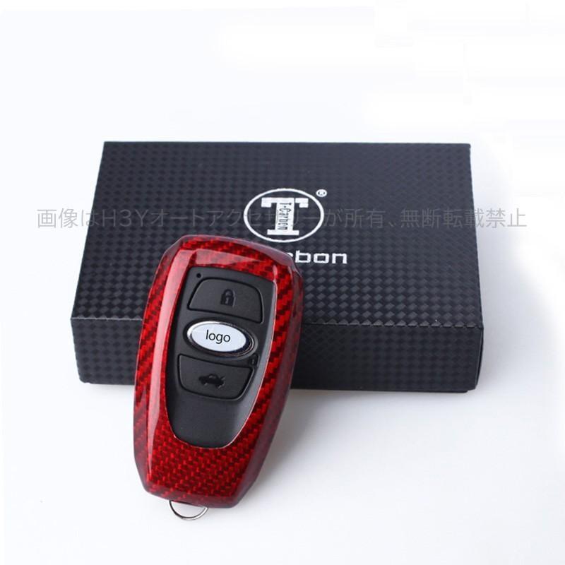アクセサリー カスタム パーツ 内装 SUBARU スバル 用品 リアルカーボン スマートキホルダー キーカバー キーケース XU001_14