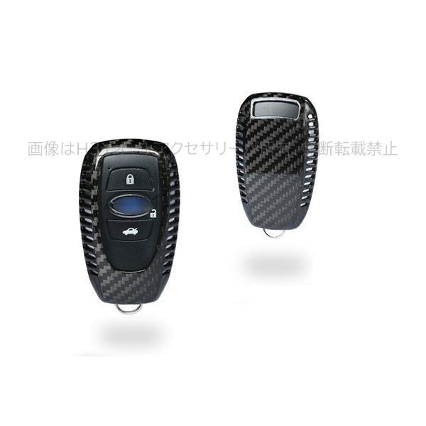 アクセサリー カスタム パーツ 内装 SUBARU スバル 用品 リアルカーボン スマートキホルダー キーカバー キーケース XU001_5