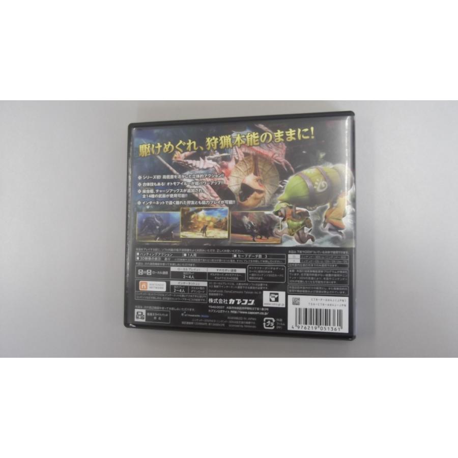 ３ｄｓ モンスターハンター ４ 中古 Ctrpah4j Holly Hock 通販 Yahoo ショッピング