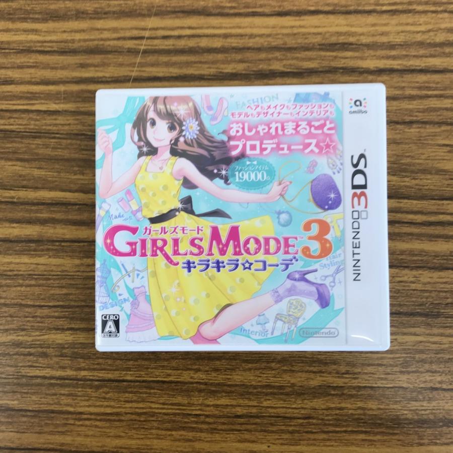 ３ｄｓ ｇｉｒｌｓ ｍｏｄｅ ３ キラキラ コーデ 中古 Ctrpecdj