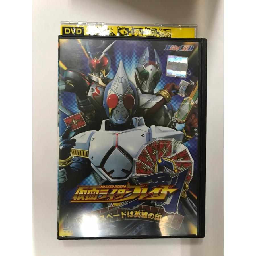 HERO CLUB 仮面ライダー剣 スペードは英雄の印 中古品 仮面ライダー剣(ブレイド) Vol.1 スペードは英雄の印HERO CLUB