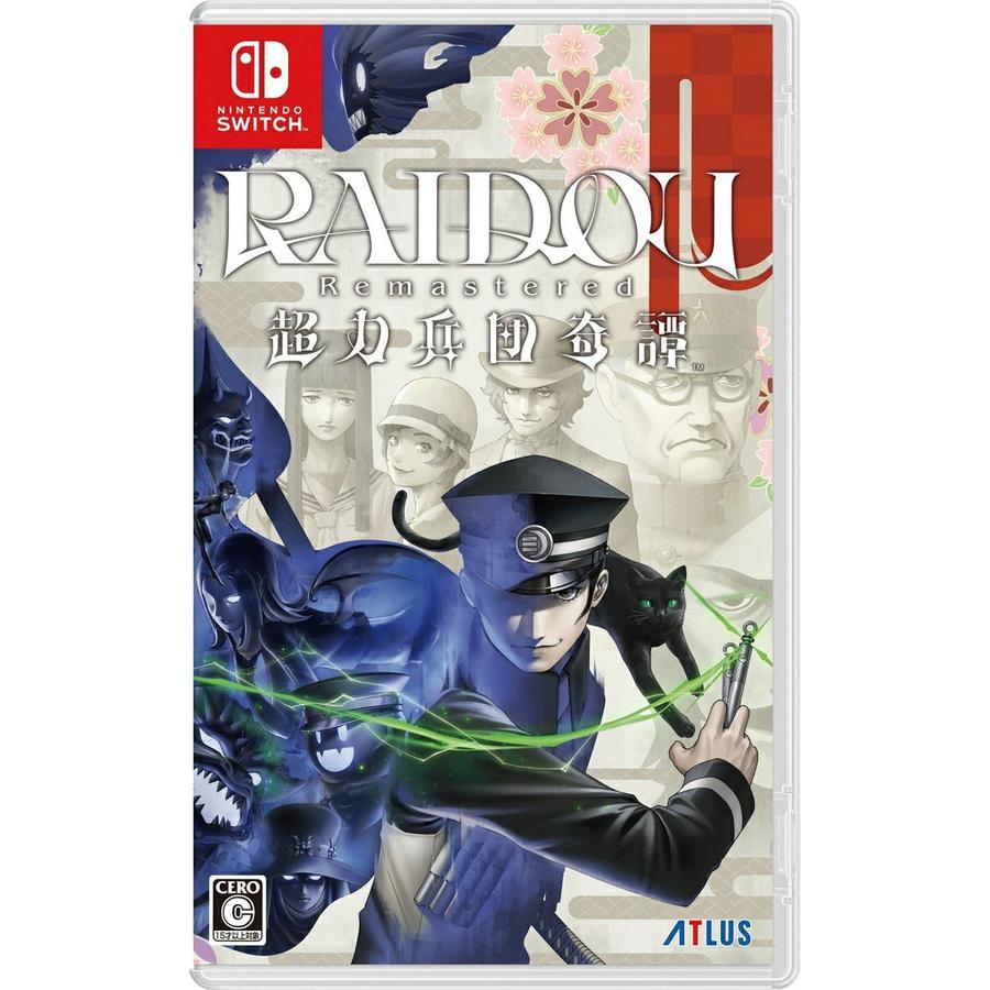 【送料無料】新品 Switch RAIDOU Remastered 超力兵団奇譚 Amazon.co.jp: RAIDOU Remastered: 超力兵団奇譚 -Switch : ゲーム