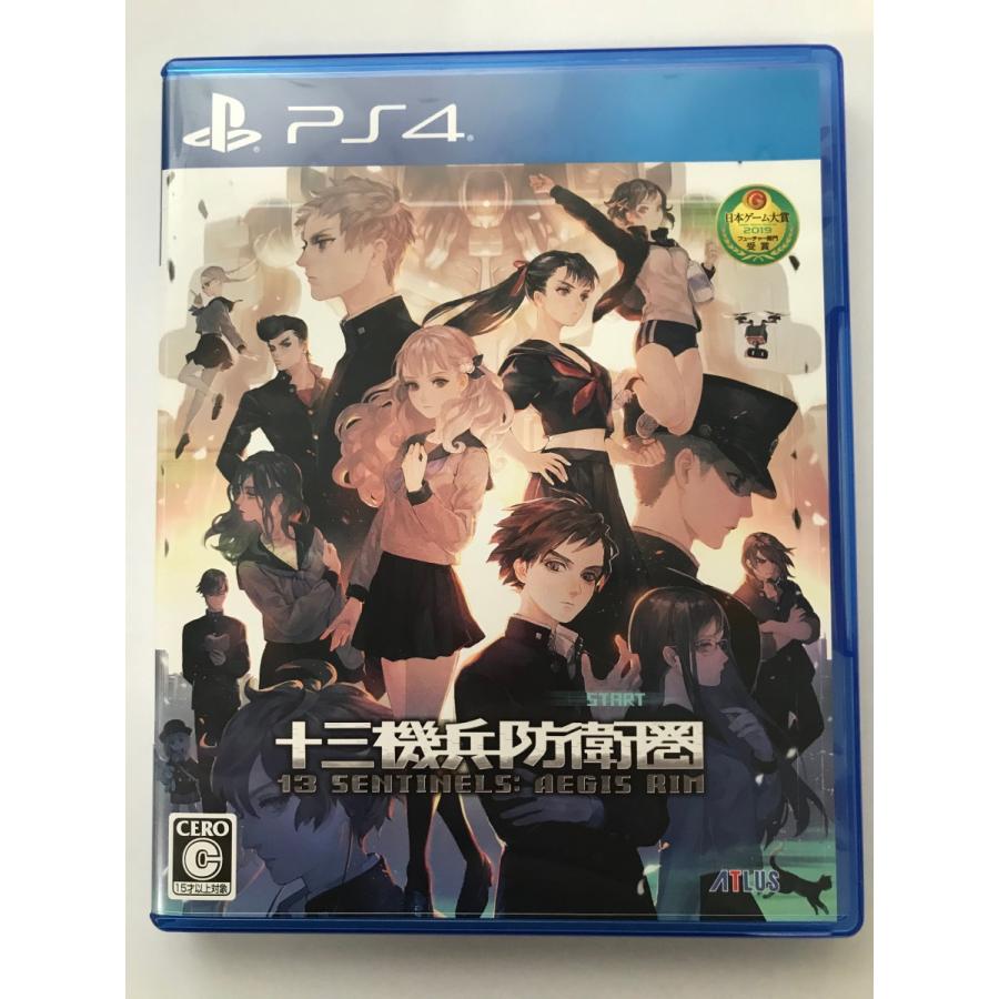 Ps4 十三機兵防衛圏 中古 Pljm Holly Hock 通販 Yahoo ショッピング