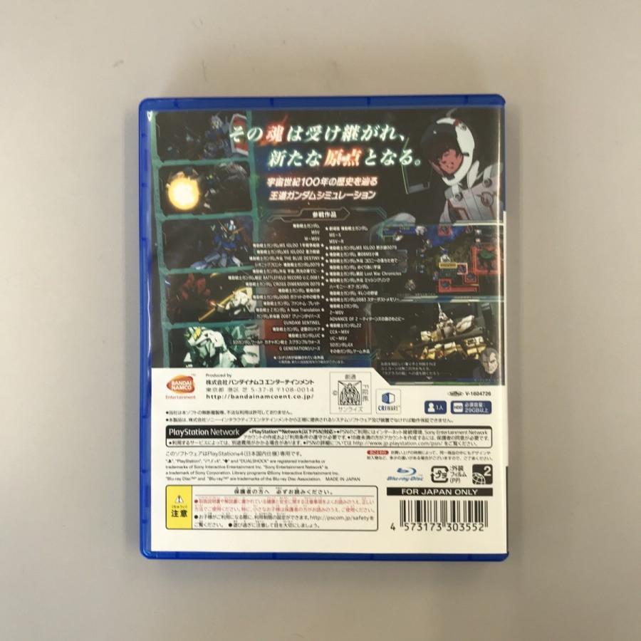 Ps4 ｓｄガンダム ジージェネレーション ジェネシス 中古 Pljs Holly Hock 通販 Yahoo ショッピング