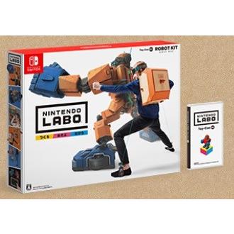robot labo kit