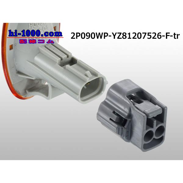 改良版 T no T シリコンコネクター　D.gray AIRSOFT97 本店通販部 / LayLax ワールドワイドコネクター(T