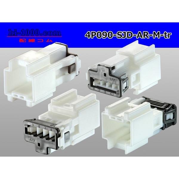 三菱電線工業製ARシリーズ4極Mコネクタ/4P090-SJD-AR-M-tr :4P090-SJD-AR-M-tr:配線コム - 通販 ...