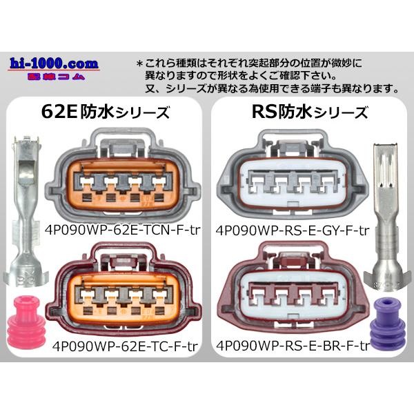 流木　配送手配可能！！ 流木配送手配可能！！