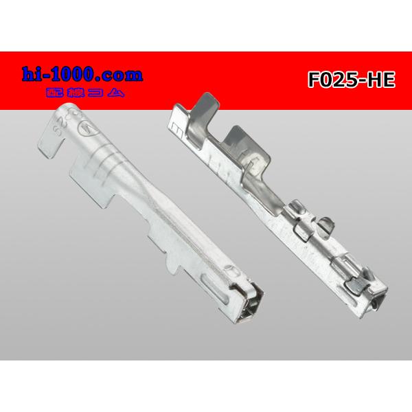 住友電装 025型HEシリーズ非防水Fターミナル-0.3sq電線付き-黄色/F025-HE-03sqYE : 配線コム - 通販 ...