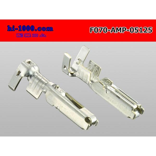 nanaさん専用 EとY サーボ用延長コード70芯 | 双葉電子工業株式会社 ラジオコントロール