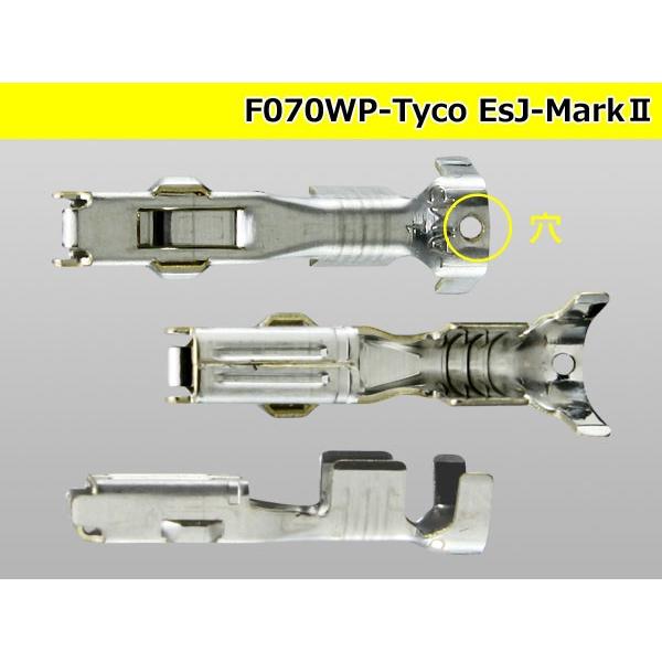 ●TE製070型防水エコノシールJマークIIF端子/F070WP-Tyco-EsJ-MarkII｜hi-1000｜03