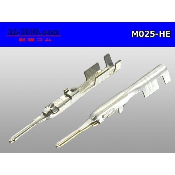 住友電装製025型HEシリーズM端子（Mサイズ）/M025-HE :M025-HE:配線コム - 通販 - Yahoo!ショッピング