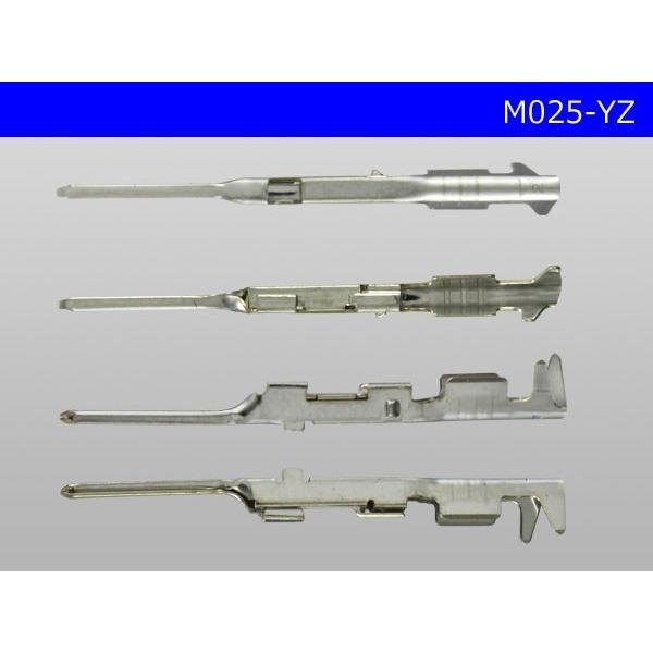 矢崎総業製025型非防水M端子/M025-YZ :M025-YZ:配線コム - 通販 - Yahoo!ショッピング