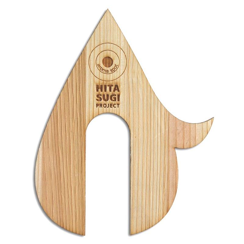 アロマハンガー | 