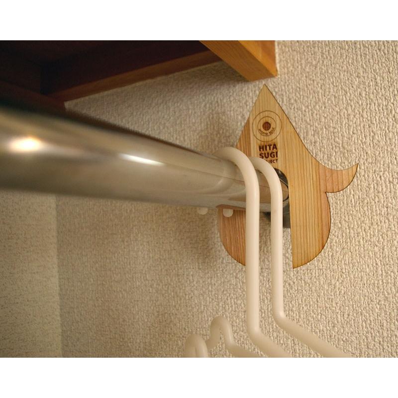 アロマハンガー |  | 01