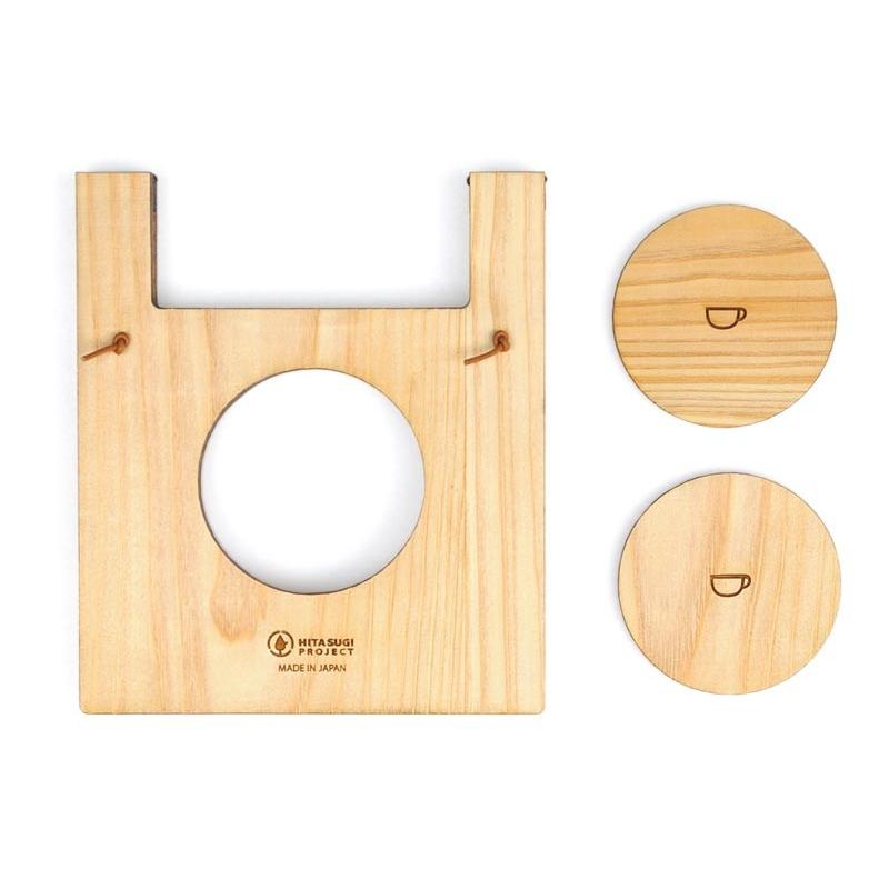 ドリッパースタンド |  | 04