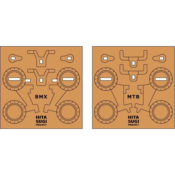 フィンガーサイクル |  | 06
