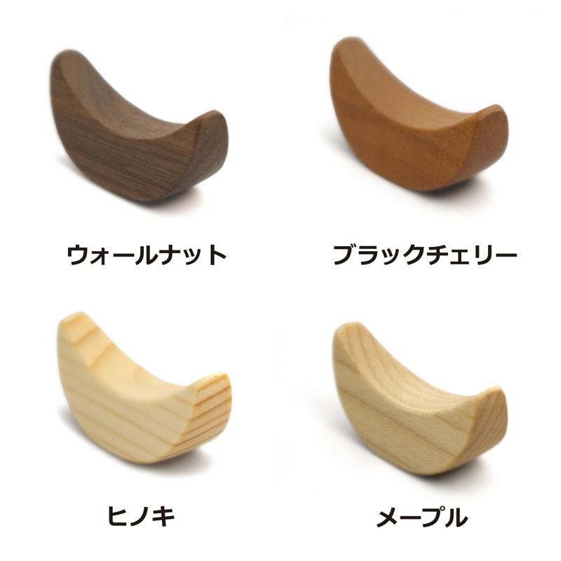 箸月 (はしつき) : Life design shop Areas - 通販 - Yahoo