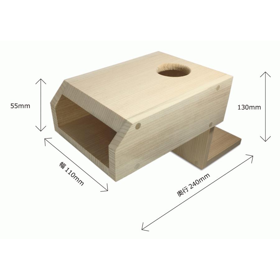 温泉湯口 : Life design shop Areas - 通販 - Yahoo!ショッピング