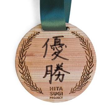 モクメダル |  | 02