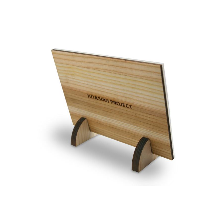 ポストカードスタント |  | 02