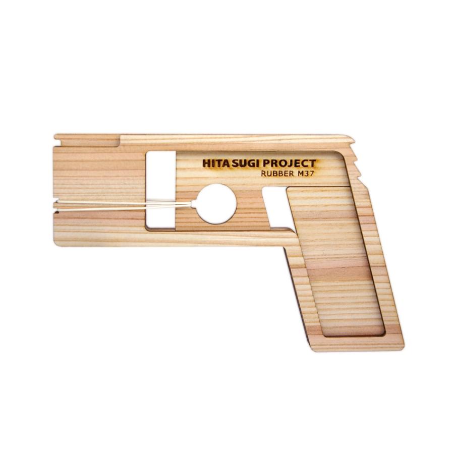 RUBBER M37 | 