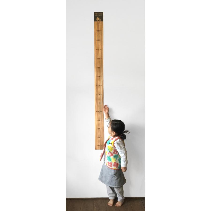 背くらべ杉シート | 