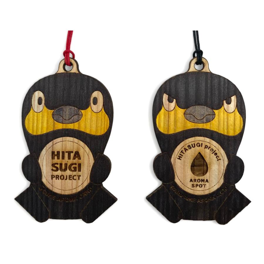 うーすけ＆わるすけアロマカード | 